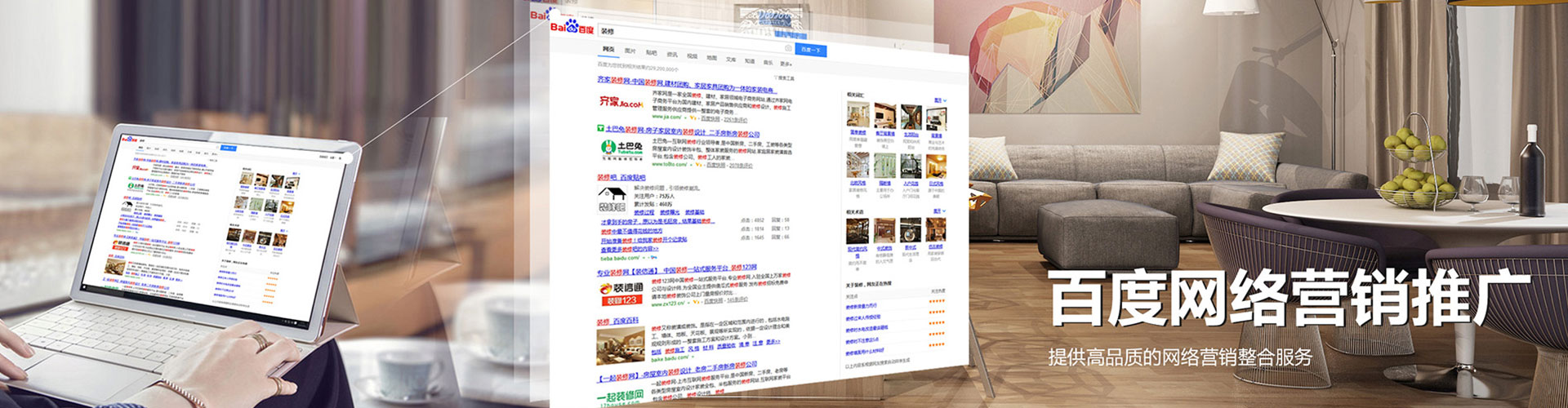 阿瓦提sem主管